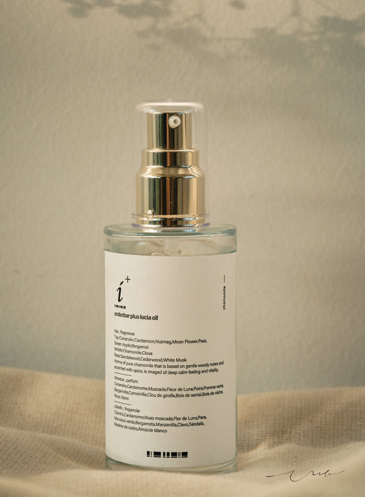 underbar plus lucia oil <ヘアオイル>