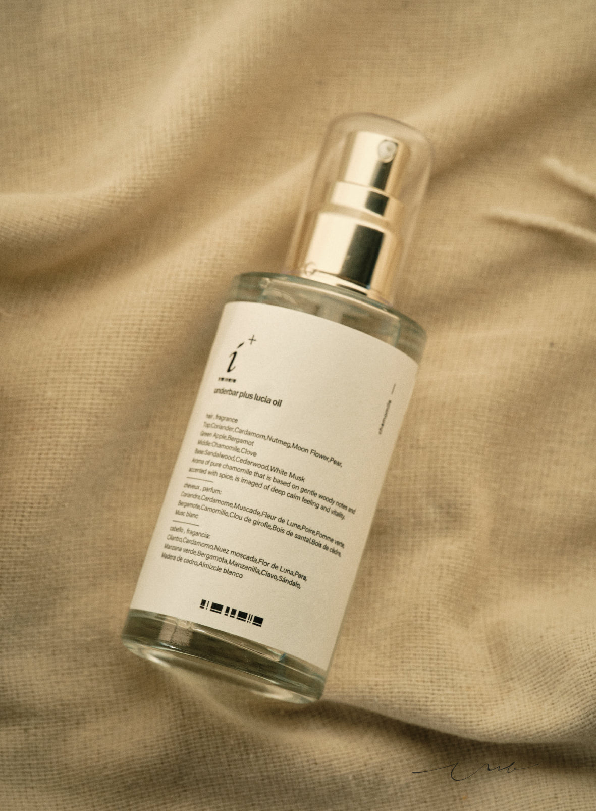 underbar plus lucia oil <ヘアオイル>