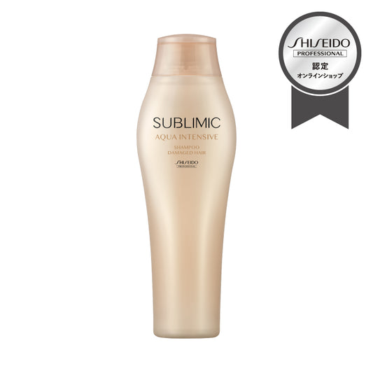 SUBLIMIC アクアインテンシブ シャンプー