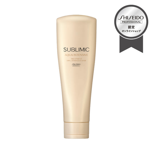 SUBLIMIC アクアインテンシブ トリートメント DRY