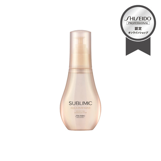 SUBLIMIC アクアインテンシブ ベルベットオイル