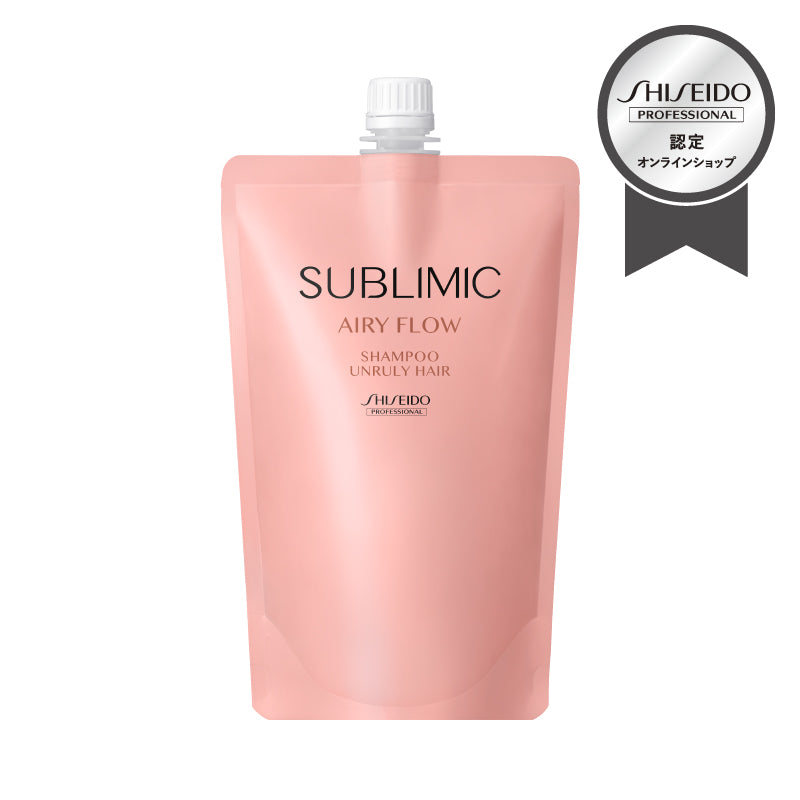 SUBLIMIC エアリーフロー シャンプー