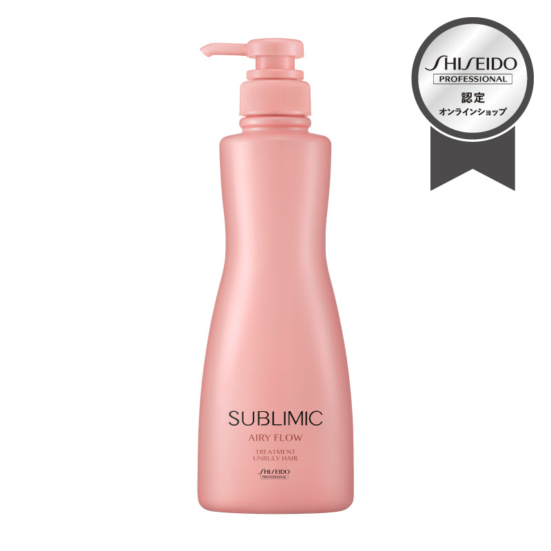 SUBLIMIC エアリーフロー トリートメント
