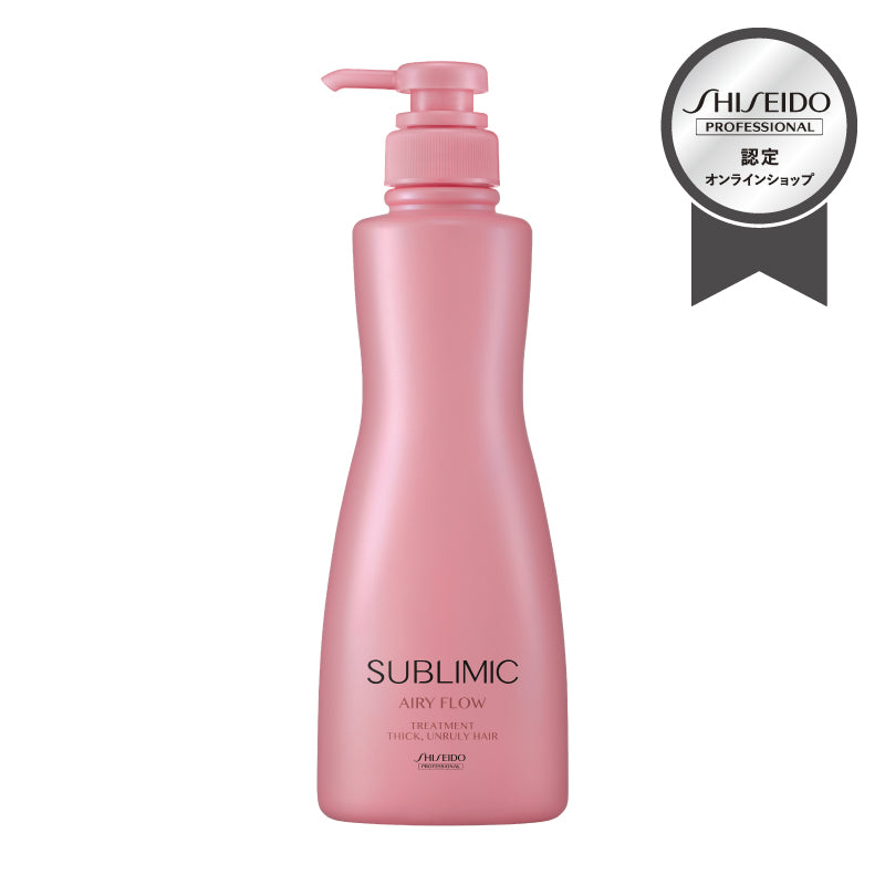 SUBLIMIC エアリーフロー トリートメント(T)