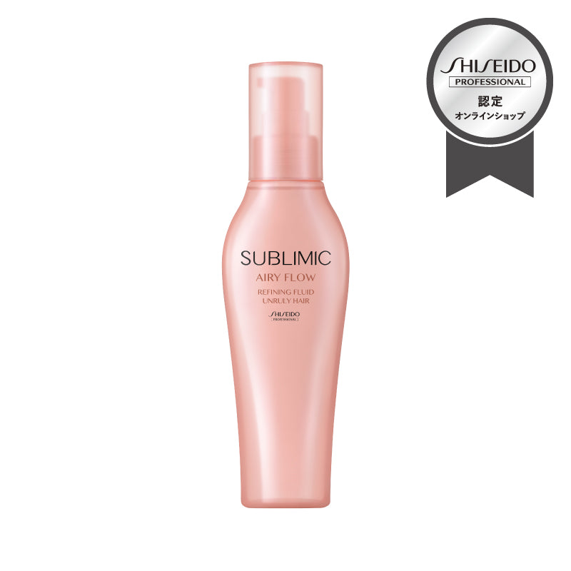 SUBLIMIC エアリーフロー リフリュイド