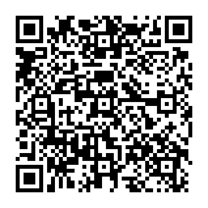 Putelo(プテロ) AR エッセンス plus+