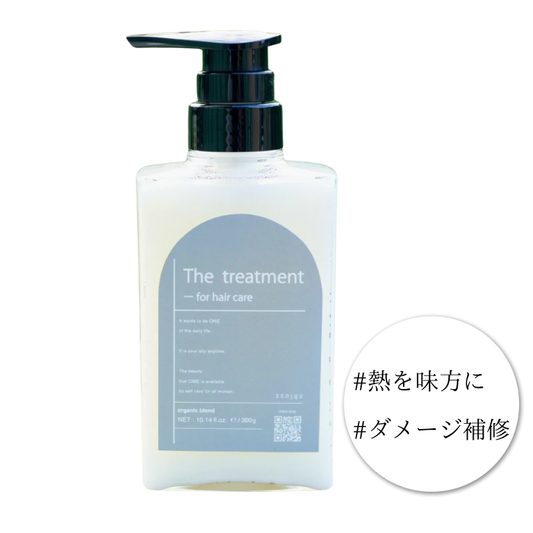 The treatment for hair care