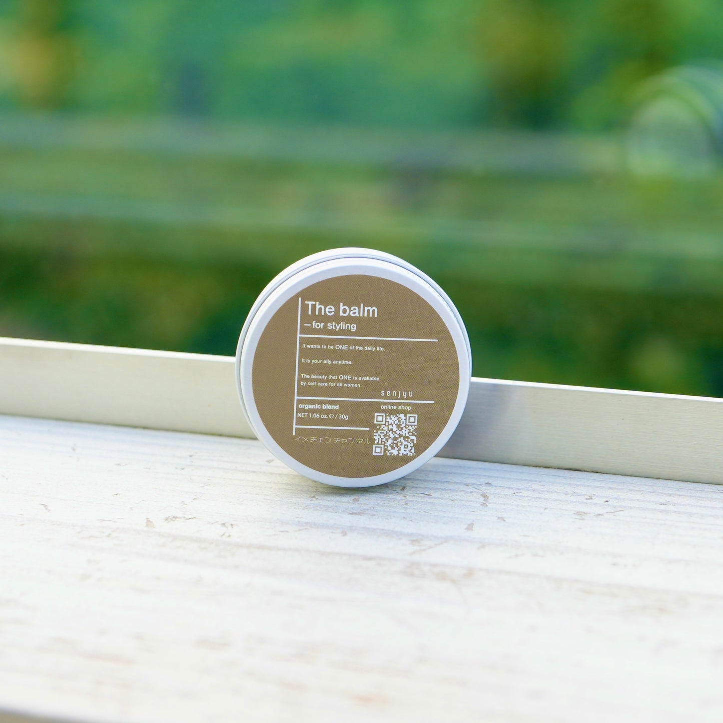 The balm for styling