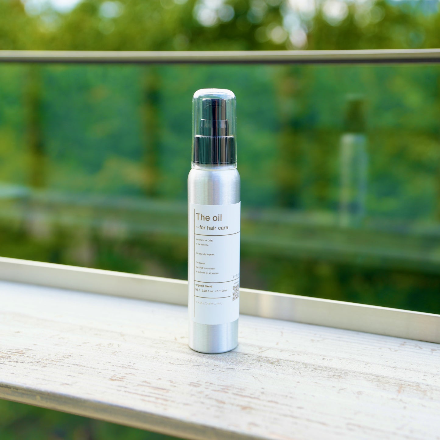 迷ったらコレ!スタイリング入門セット