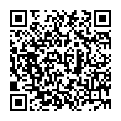 Synergy CHITO CURE シナジー キトキュア