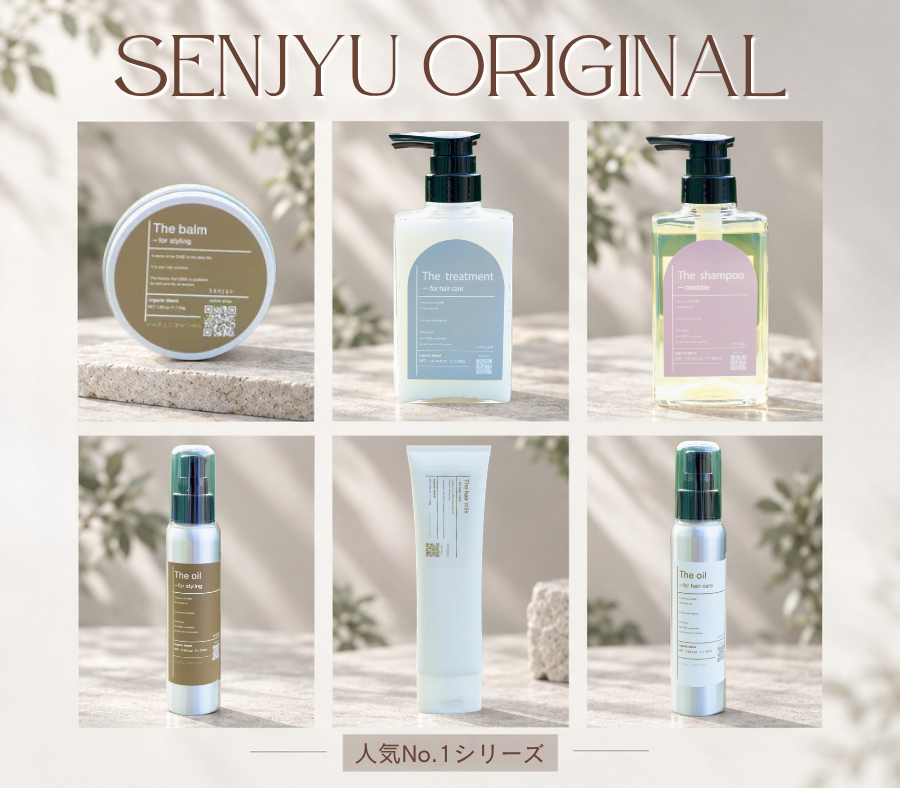 SENJYU originalのコレクションページ