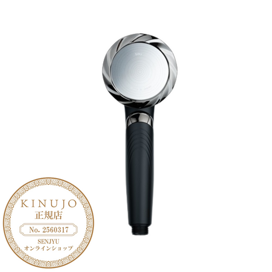 KINUJO Silk Rich Shower　ブラック