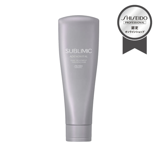 SUBLIMIC アデノバイタル　トリートメント