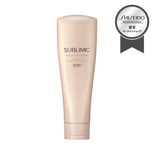 SUBLIMIC アクアインテンシブ　トリートメント ＷEAK