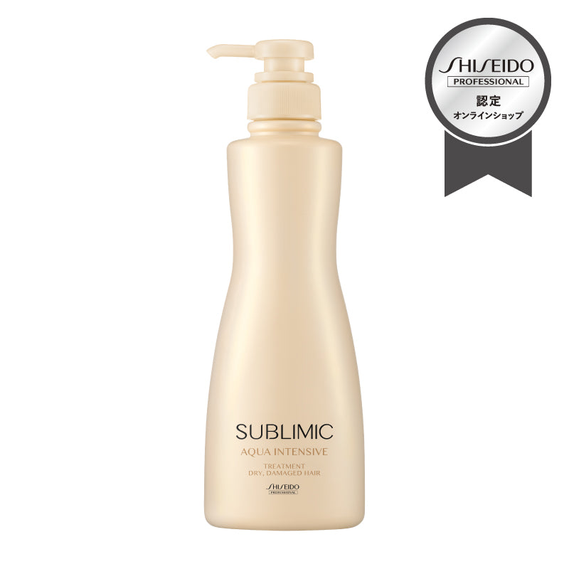 SUBLIMIC アクアインテンシブ トリートメント DRY