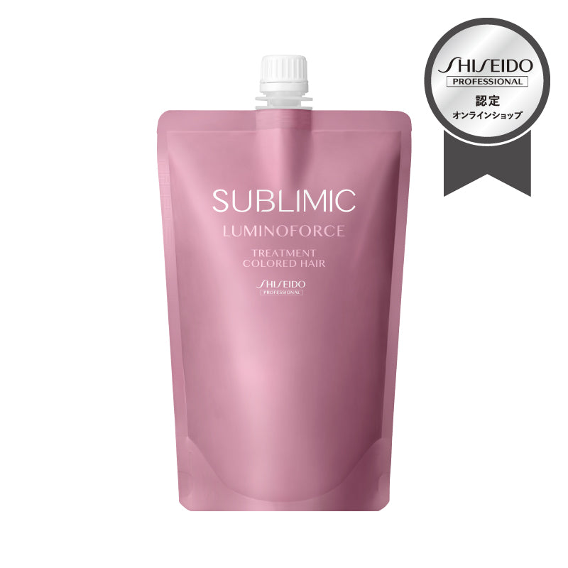 SUBLIMIC ルミノフォース　トリートメント