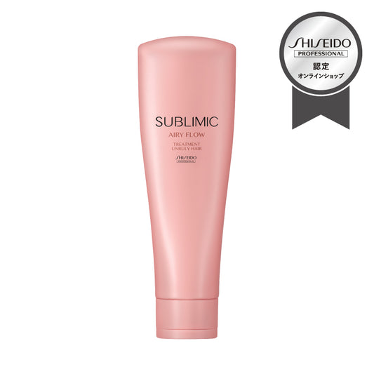 SUBLIMIC エアリーフロー　トリートメント