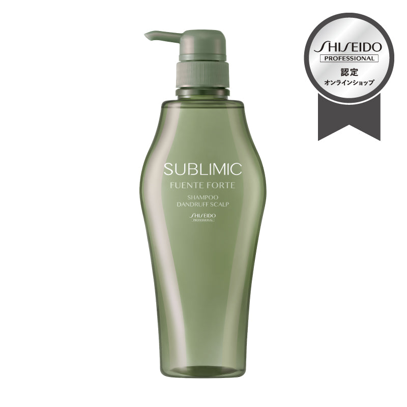 SUBLIMIC フェンテフォルテ　DDシャンプー