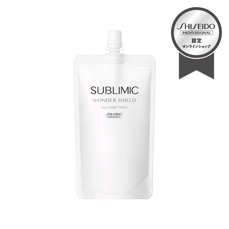 SUBLIMIC ワンダーシールド