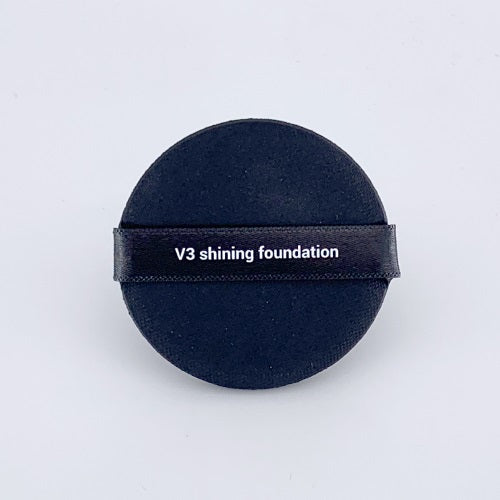 V3ファンデーション 専用パフ