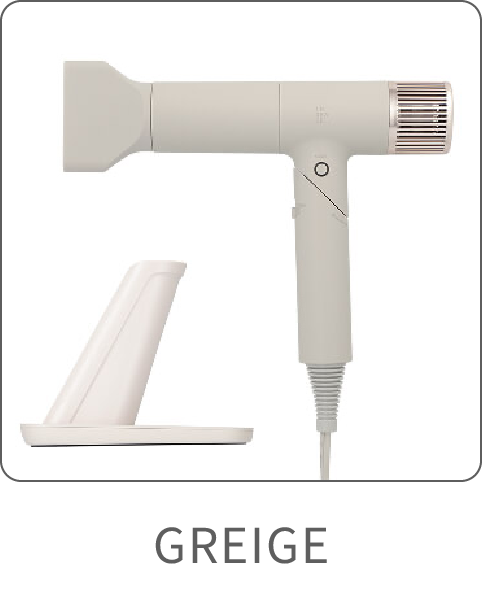INGRACE Velena　hair dryer stand　イングレイス ヴェレナ  ヘアドライヤー 専用スタンド MBD002A_PT01-G　グレージュ