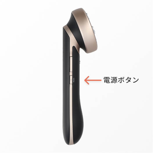 INGRACE　Flowspect（磁気美容器）　MBE103A-K　マットブラック