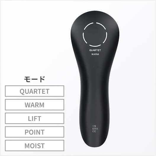 INGRACE　Pullquart（音波美顔器）　MBE104A-K　マットブラック