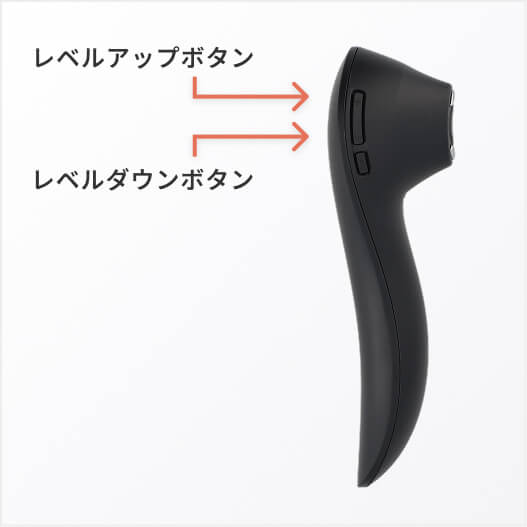 INGRACE　Pullquart（音波美顔器）　MBE104A-K　マットブラック