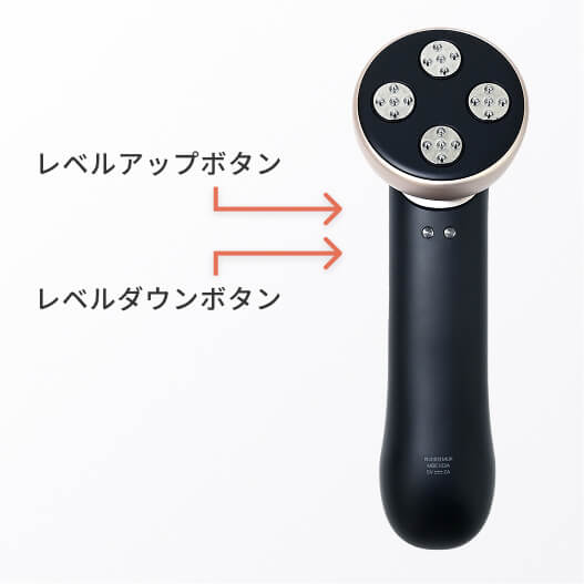 INGRACE　Flowspect（磁気美容器）　MBE103A-K　マットブラック