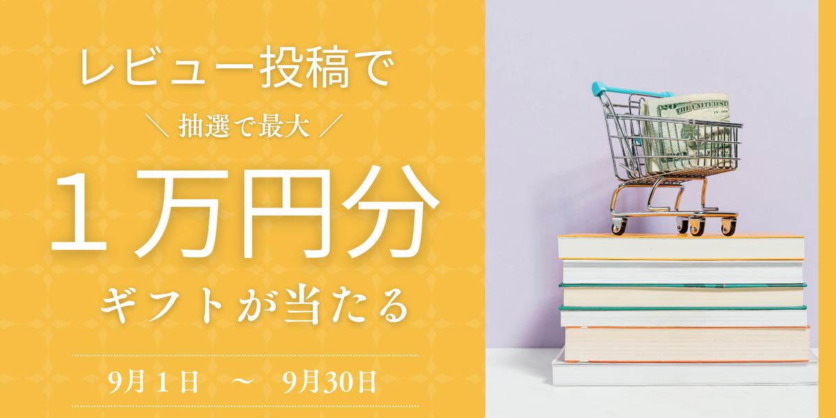 スライド画像